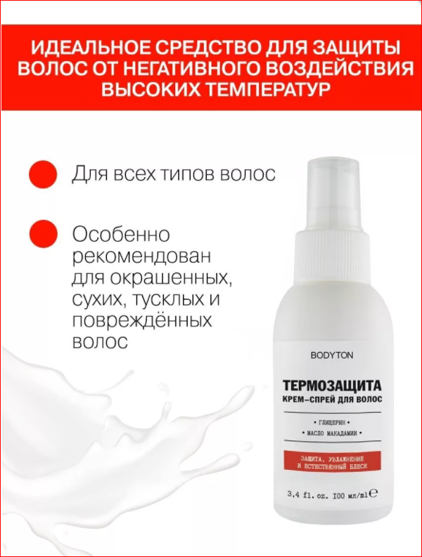   03.03.  .      70 %  .   270.,  =  .  REGU-AGE,     .  .   550. . . . 