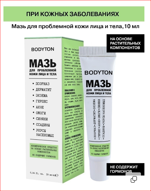   03.03.  .      70 %  .   270.,  =  .  REGU-AGE,     .  .   550. . . .