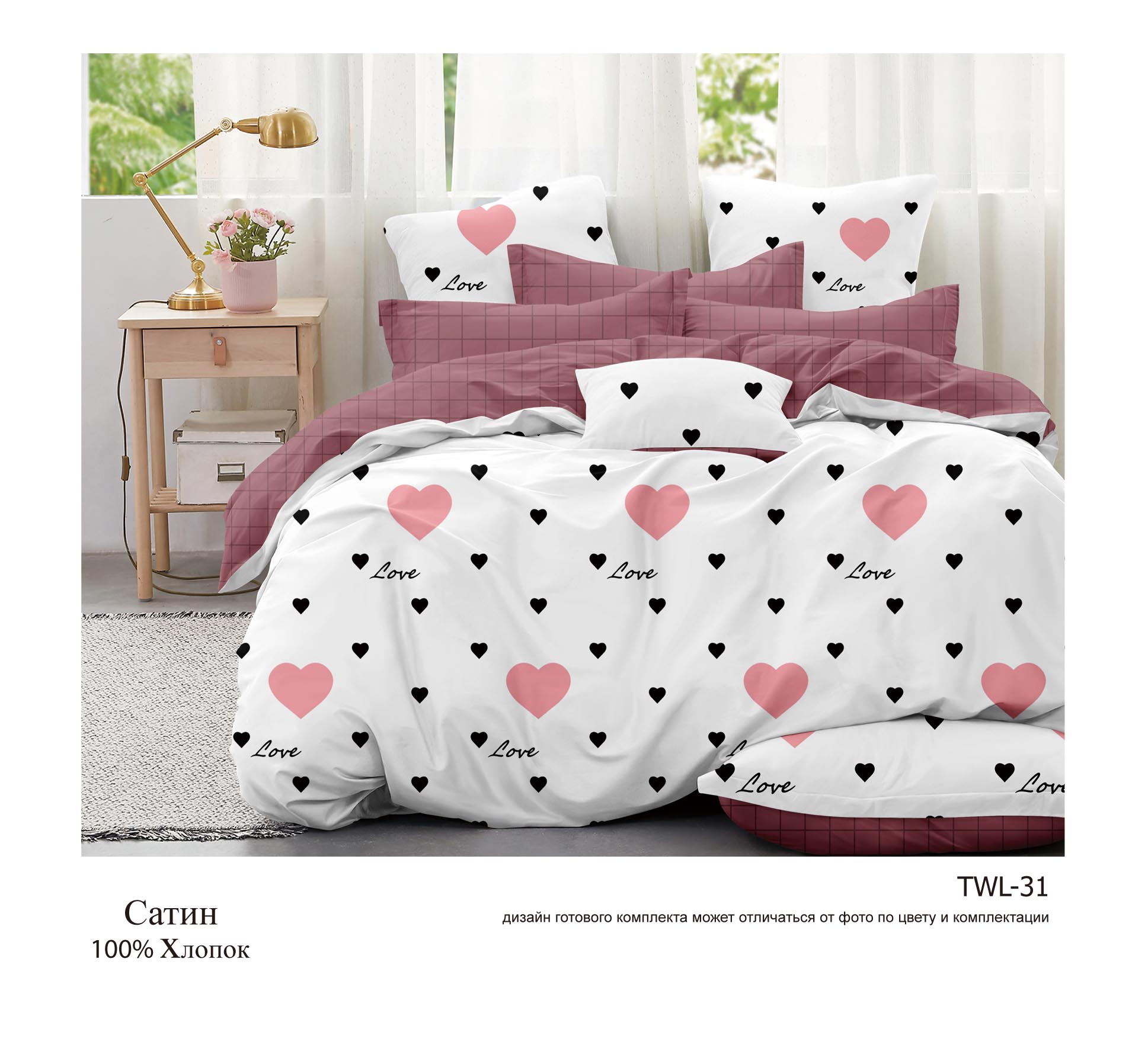  !!!!  ))))  AMORE MIO    2  - 1946+  :  100% - 120 /.       . ,     