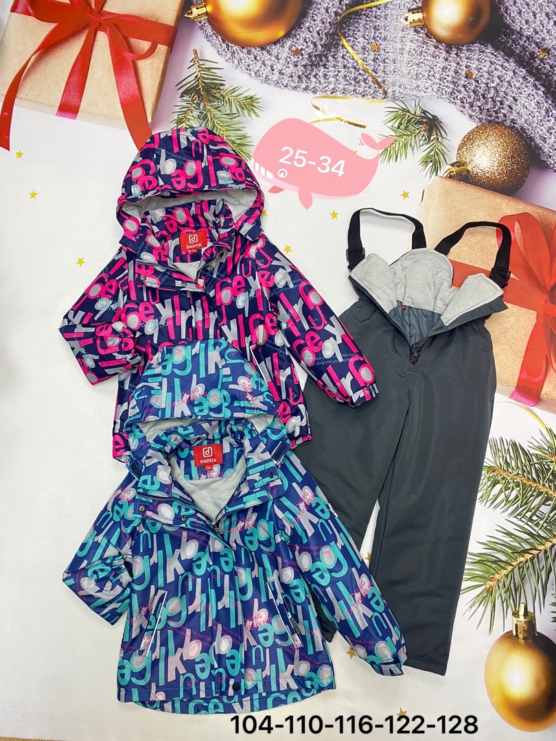    11.03.    .   !  , , ,   .   0  16 !  ,  .  !   -13