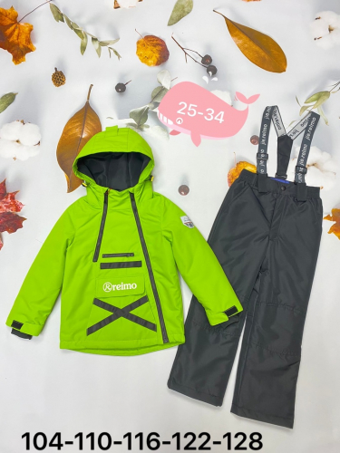   23.03.    .   !  , , ,   .   0  16 !  ,  .  !   -13