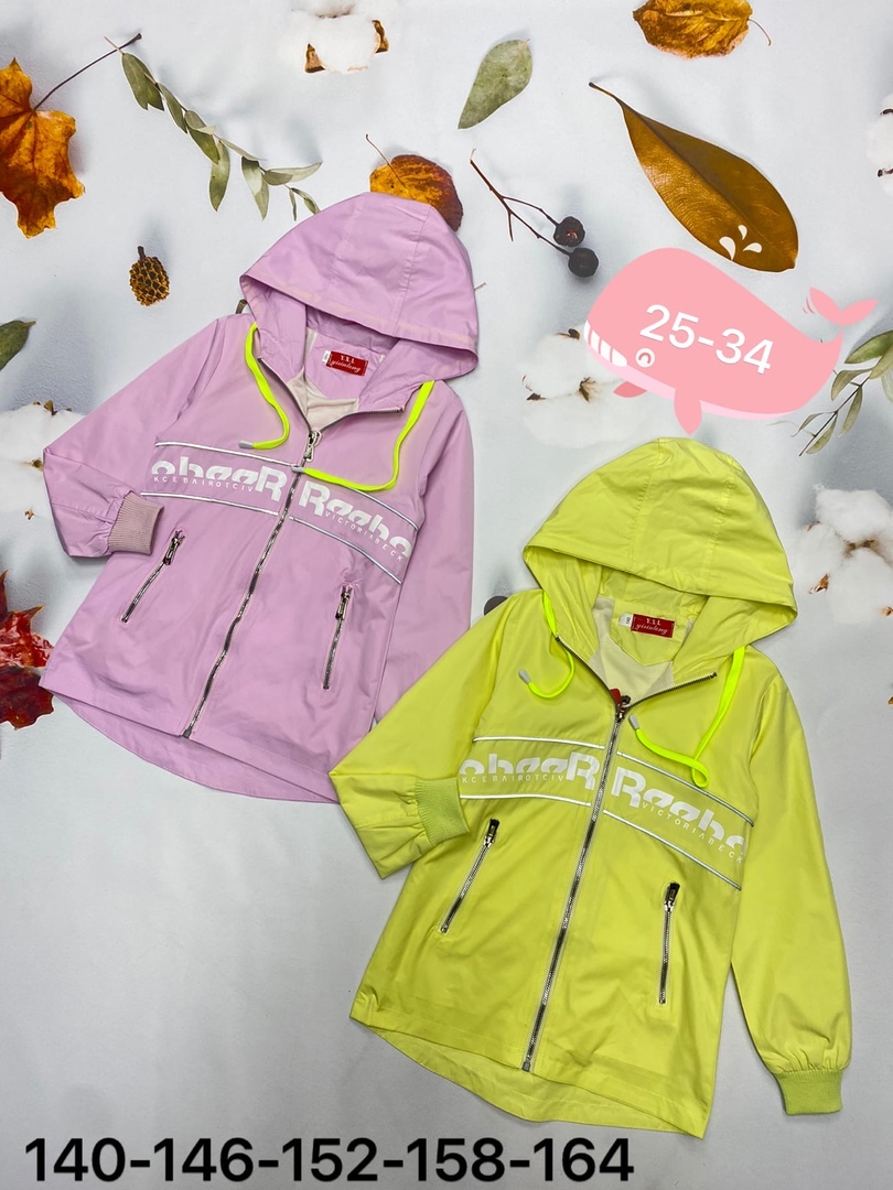   04.04.    .   !  , , ,   .   0  16 !  ,  .  !   -14