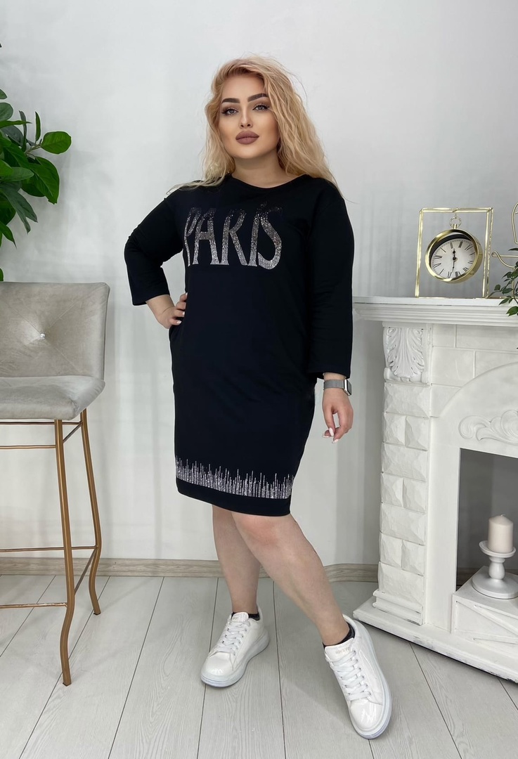   09.04. DIAMOND  -  ,  , , , , .  ,  !     42  60.     -15