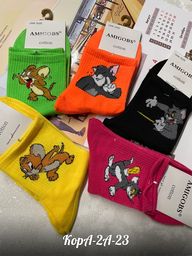   09.04.    ,   10   250 .!   . 3  200 .!     !     200 .!   , ,      .  -6.