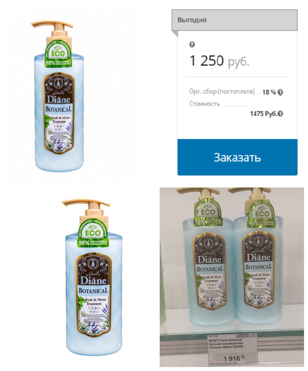 -      , 90%      !!!!