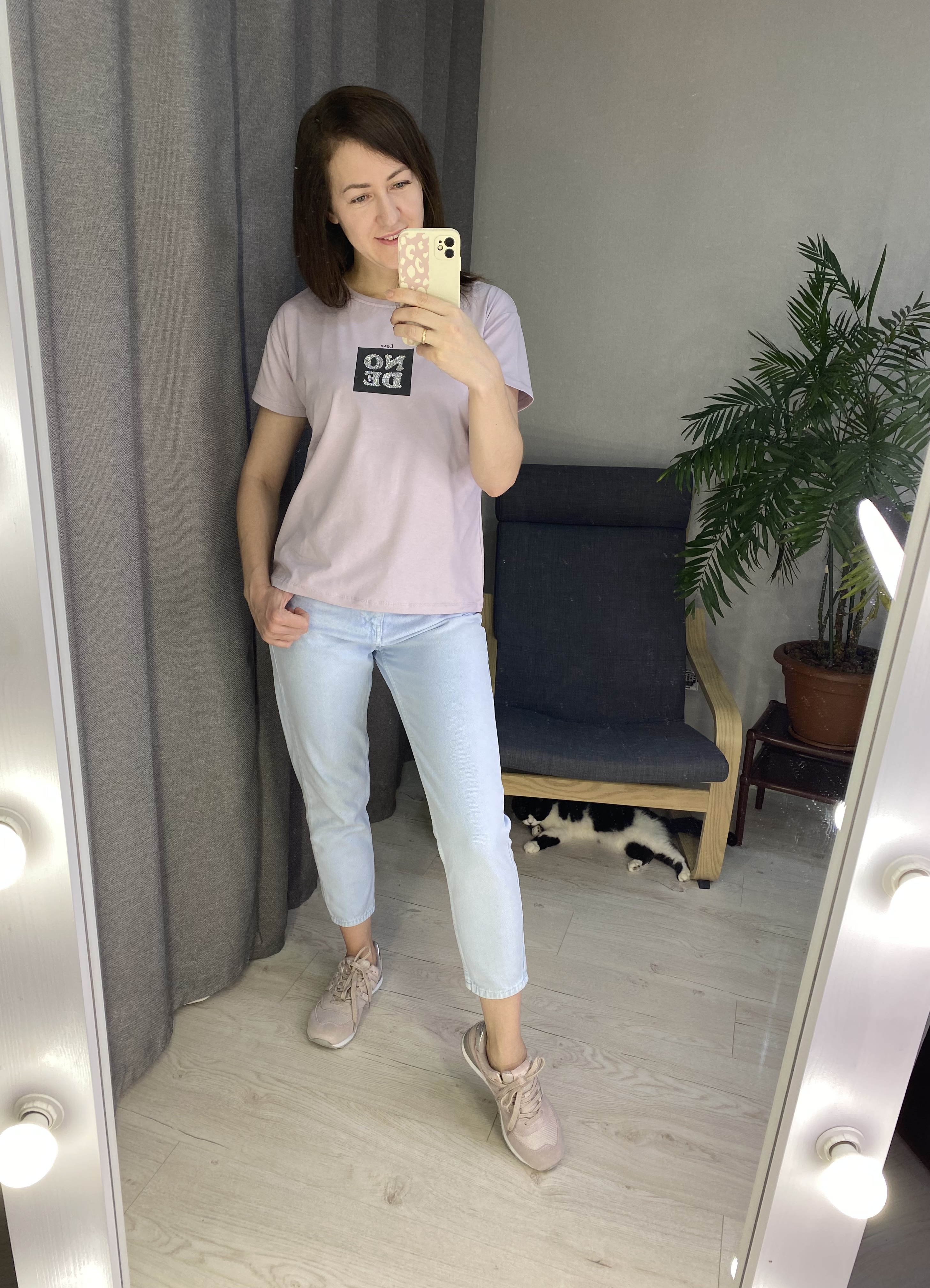 Showroom      