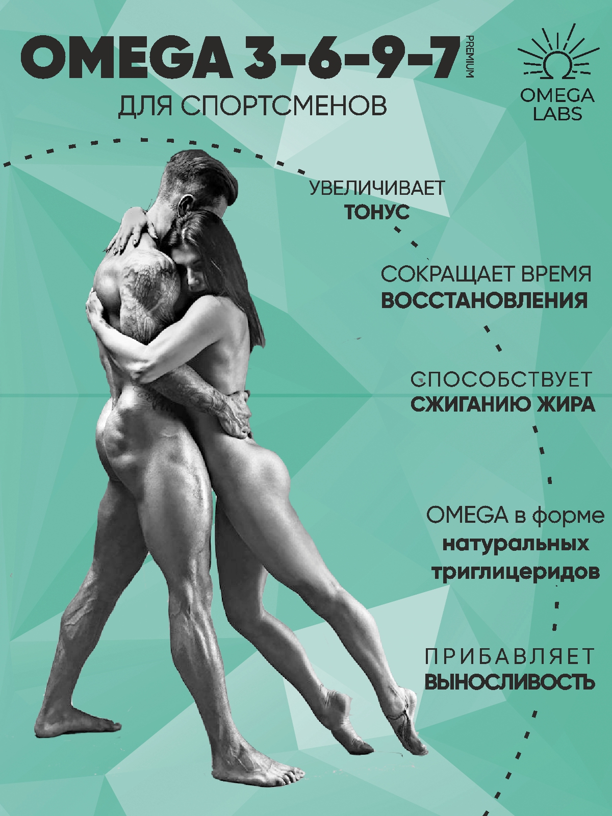    3-6-9-7   -   ,  ,   .   )))