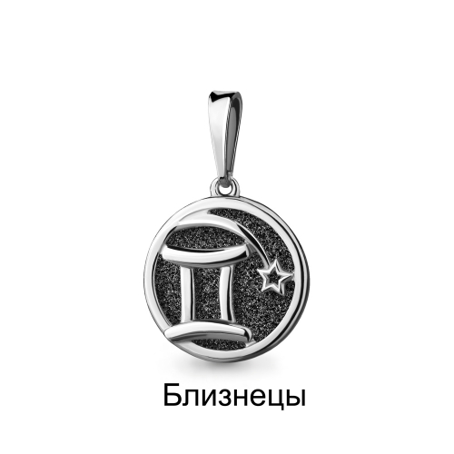 https://www.nn.ru/community/sp/main/sbor_do_18_aprelya_serebryanye_ukrasheniya_ot_akvamarin__mir_fianitov_i_svarovski_ray_dlya_modnits_tseny_blesk_vy_budite_vsegda_prekrasny_poludragotsennye_kamni.html#257637230