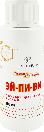  -- (100 ) 