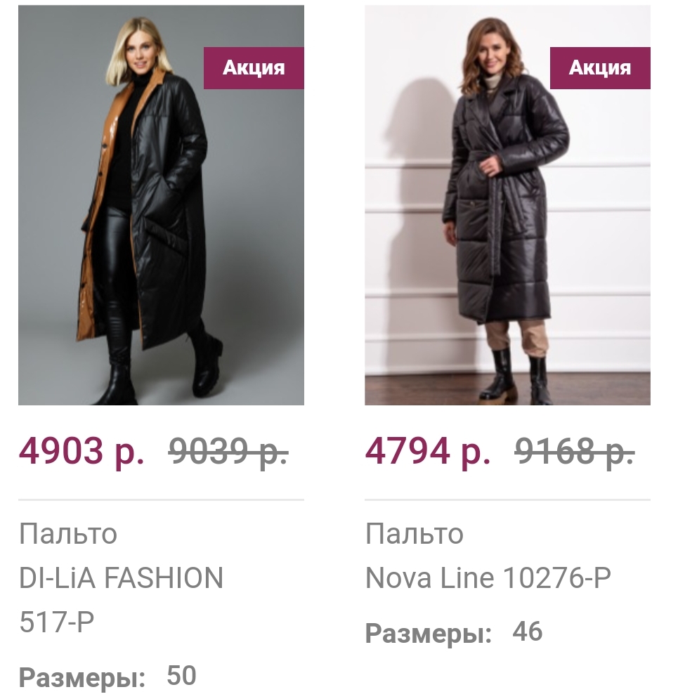  . , ,  -      36  74 . .  5/22.