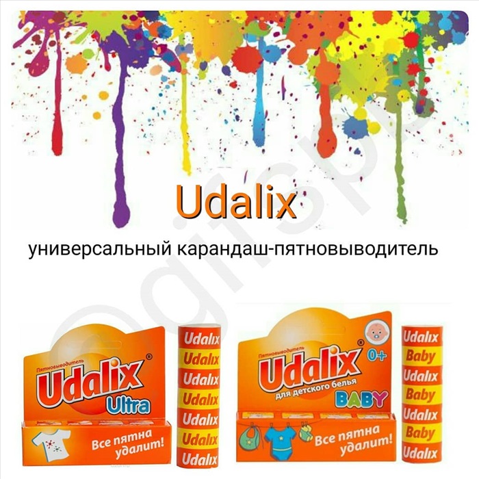  Udalix -   !!        ! 