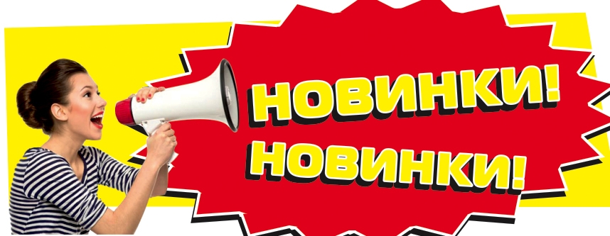 - 50%! Gloria Jeans!  -  !!! ,  , , , !   11/22.