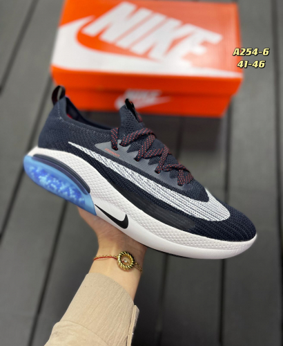    !  NIKE ZOOM - 1350p