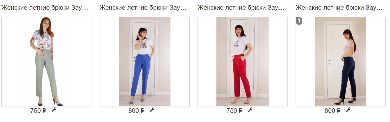  70%,  30%.  !