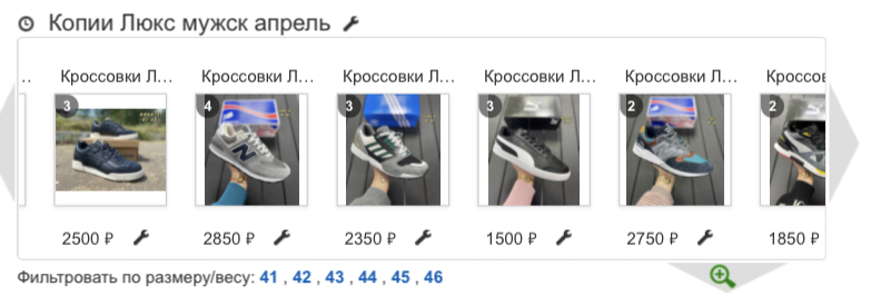  ң    .  ,  4-5  