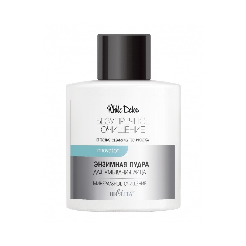    White Det White Detox        53   245+         .    ,    