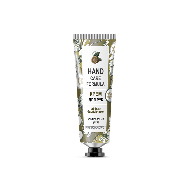 !!!!  - 83.42  +    Belkosmex Hand/Foot Care Formula Hand Care Formula        70             ,   