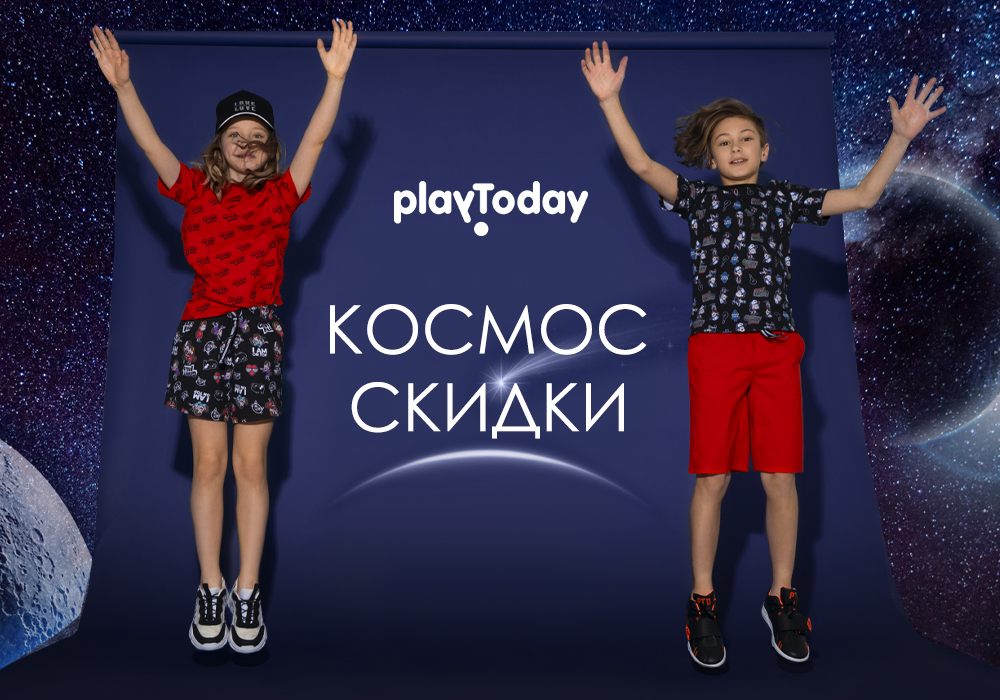    PLAY TODAY -40%!!!