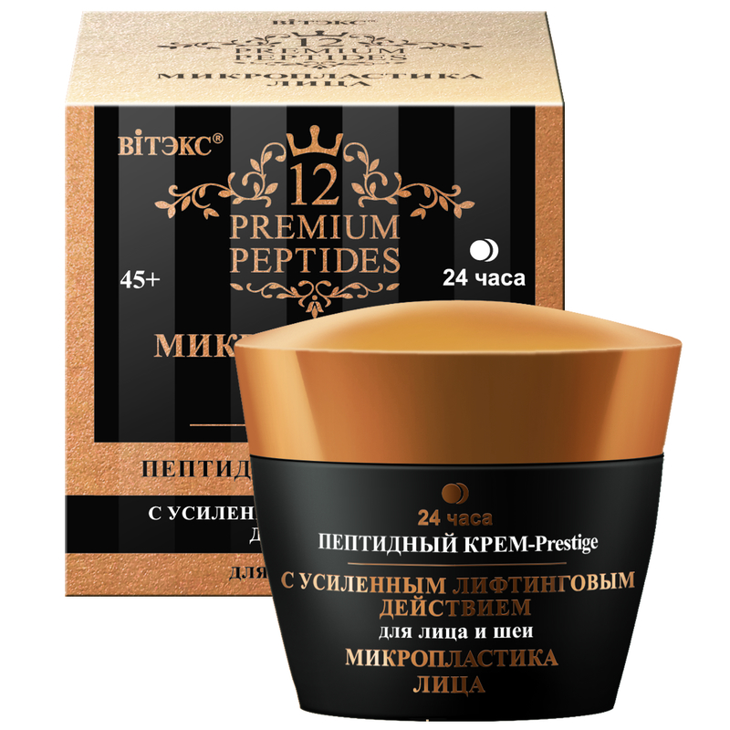  !   297.79  +    12 Premium Peptides    -Prestige         24 45   -Prestige     -   