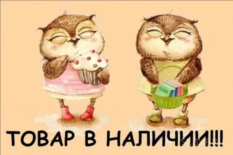 Обновила пристрой по Радуге. Раздача 15 мая