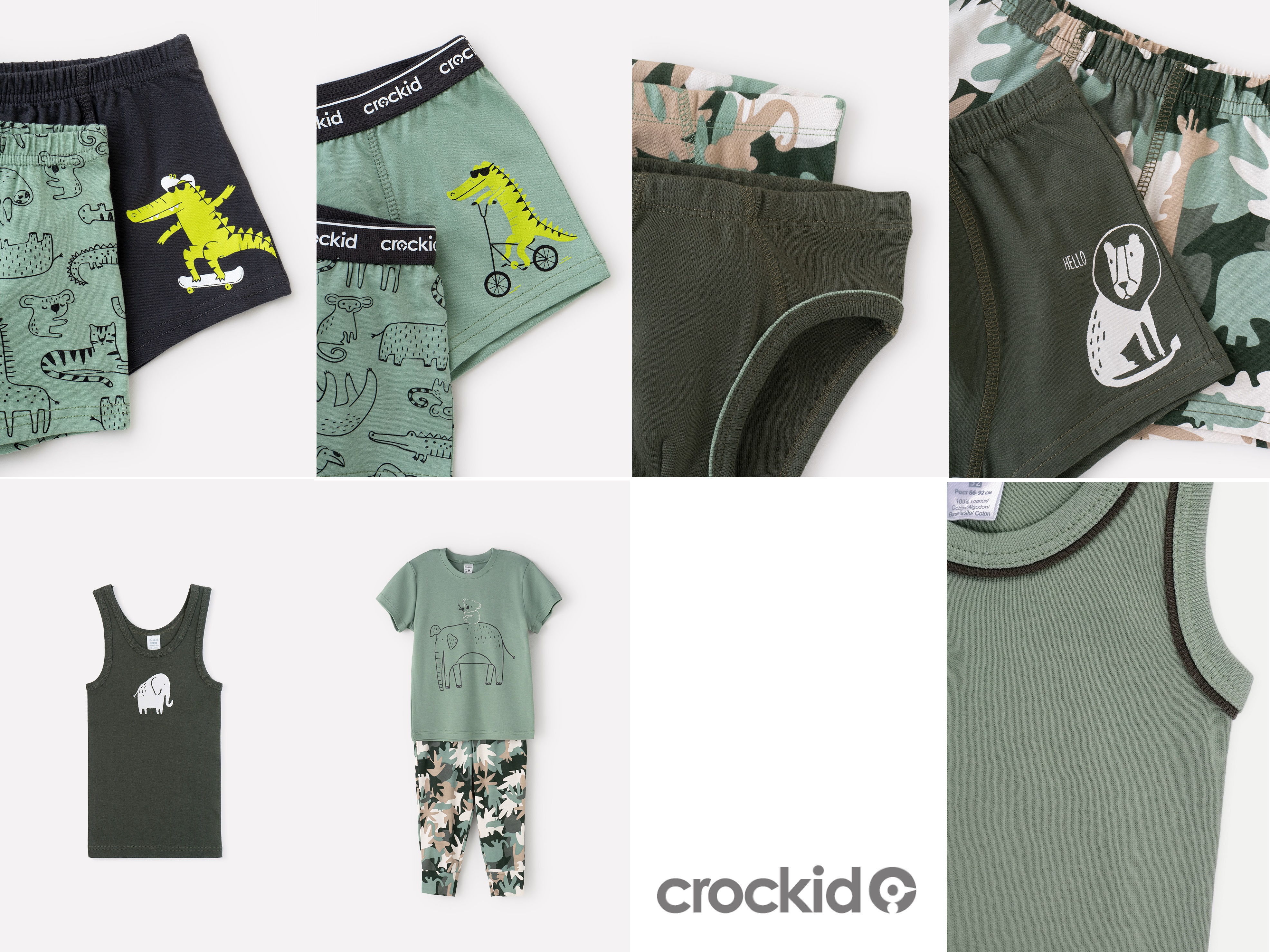 , ! rockid.      ! 1912  1935   )