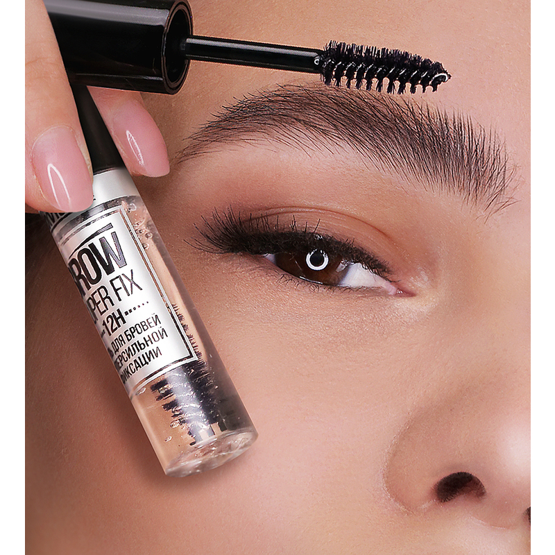   ! LUX visage        BROW SUPER FIX 12H
