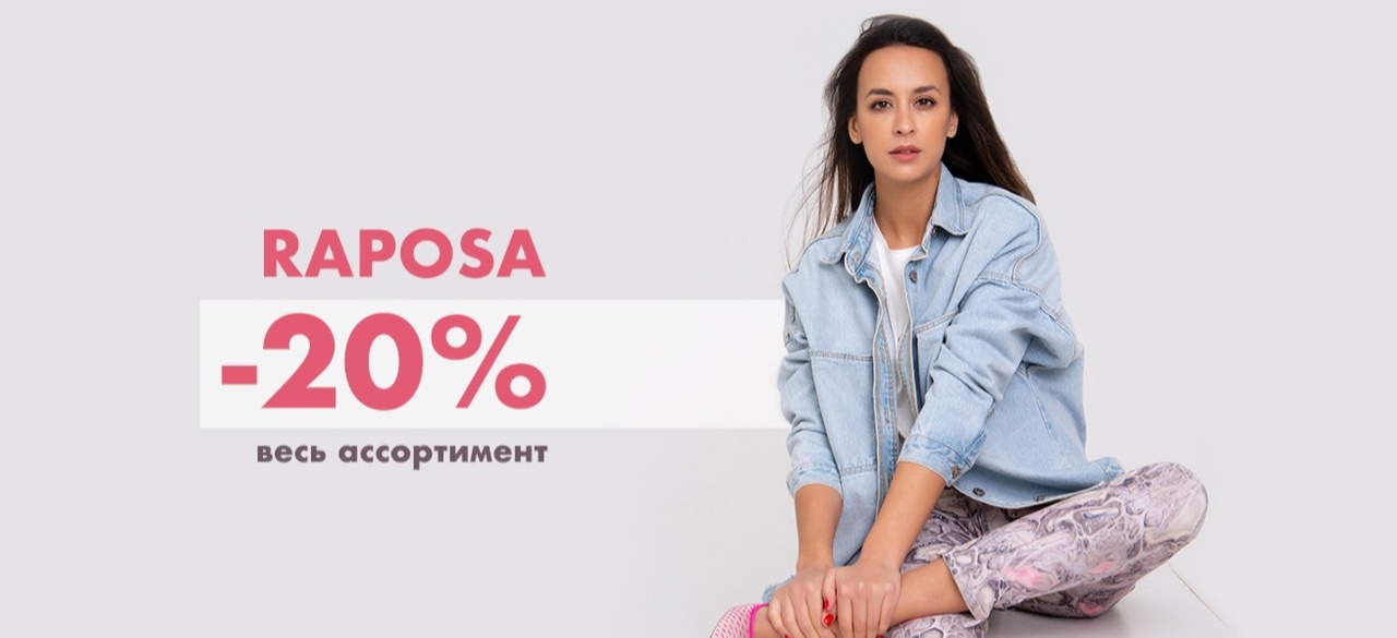  01.06. RAPOSA-    .    -20% -8