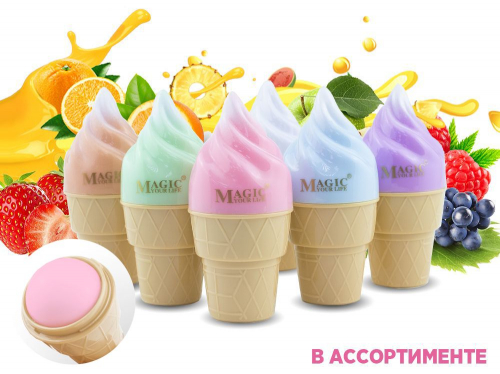 49р вместо 100р....АКЦИЯ до конца мая! 