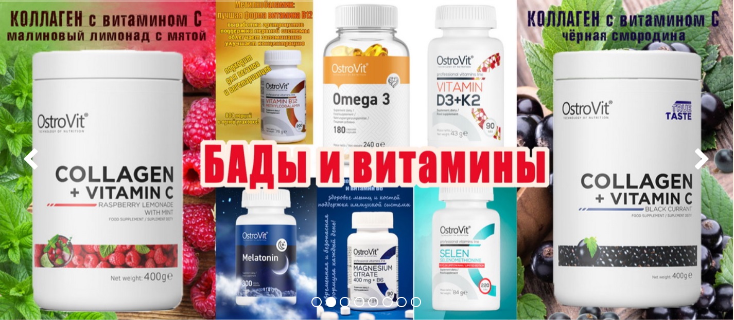   ȣ? - !     OstroVit ()  Moller's () -      !