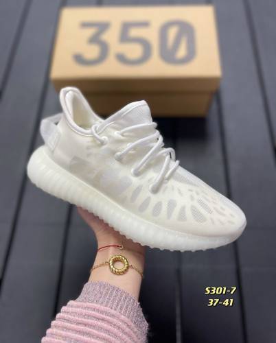 Adidas Yeezy  1:1