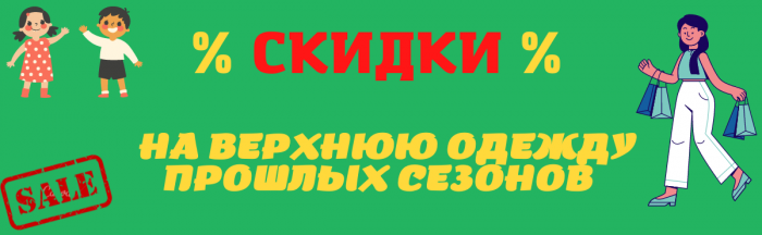  . . ,          .   600,   700,   1000.   74  170.  5. .  .