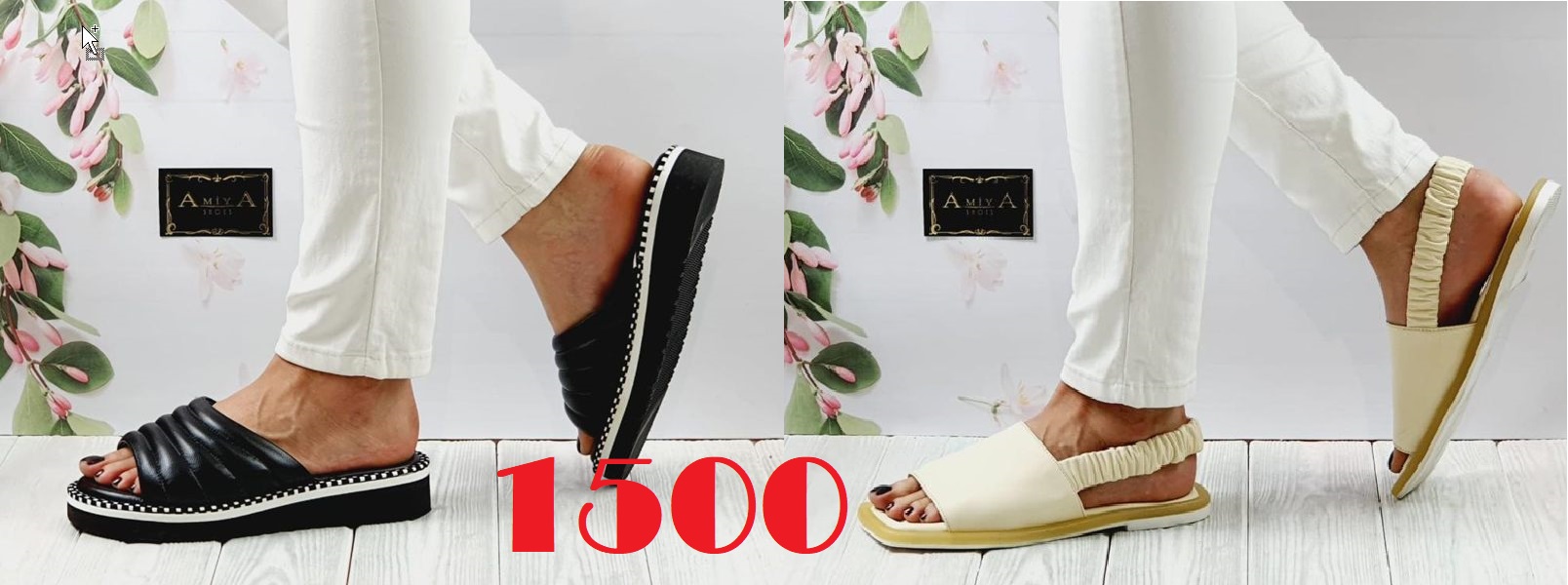 Новые модели обуви Турецкого бренда Ami**ya в сборе 1-22! Приглашаю;)