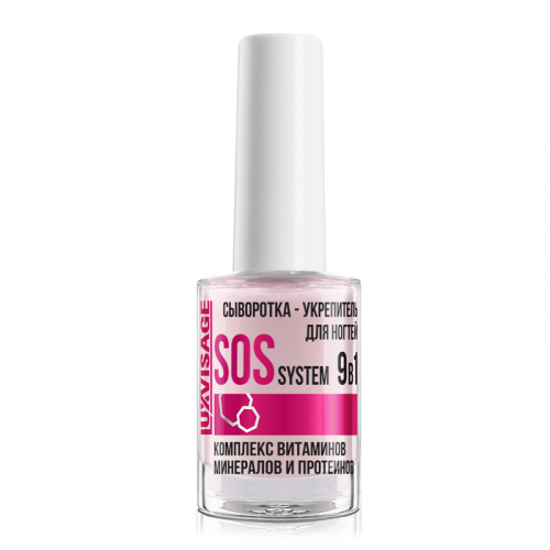     !!!  LUX visage   -   SOS system 9   : 92.15  +  : 45161   : -          , 