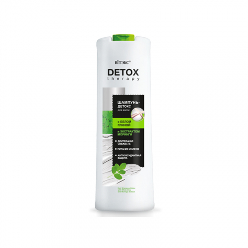  DETOX Therapy -         500        -  : 179    : 41592     : -         - ,  