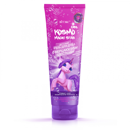      !   KOSMO KIDS KOSMO GIRL Magic Star        250   : 148.41  +  : 49624   : -       