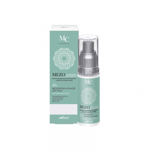   -  MEZO   MEZOcomplex       50+ 30  -  : 444 +  : 34568   : -         :  