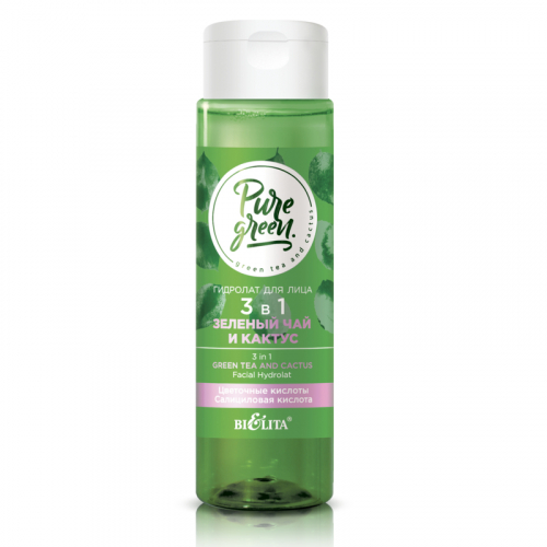  !   PURE GREEN    3  1  115  -  : 171  +  : 41625   : -  :          ,       