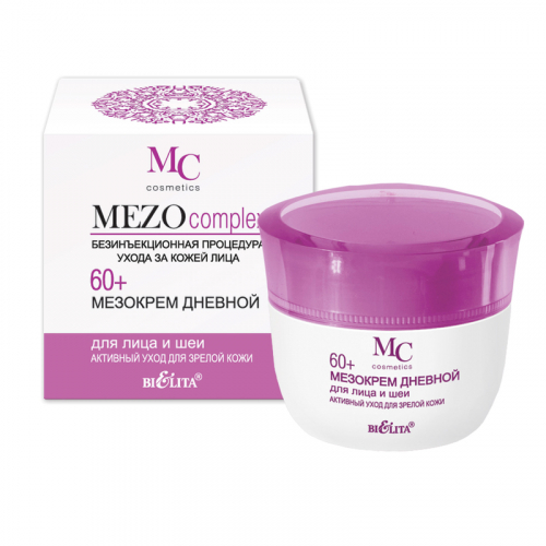 !   MEZOcomplex       60+      50  -  : 393 +  : 38703   : -              