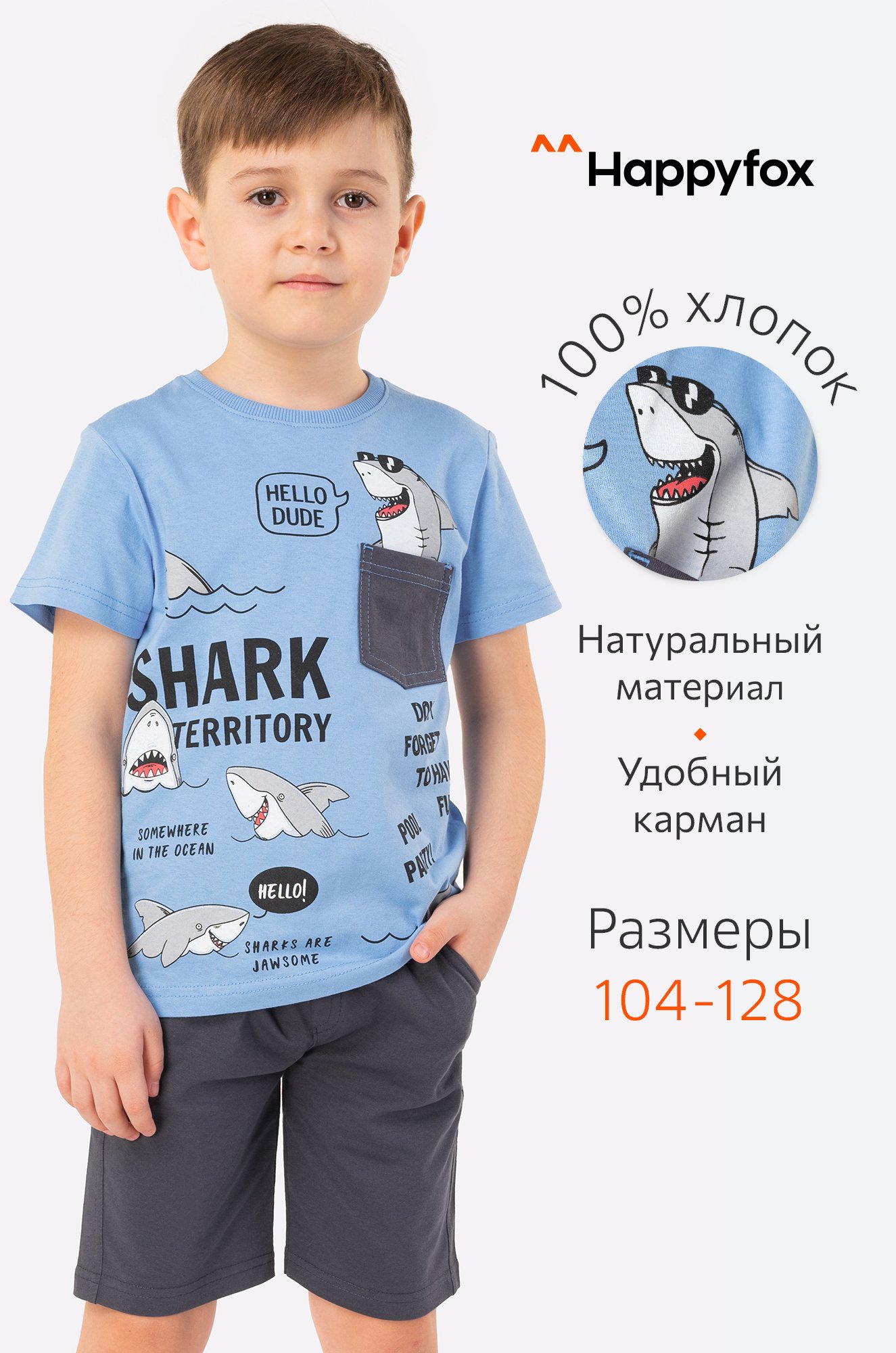   06.07.        0  16  - , , , , ,   !    55 !  !   119