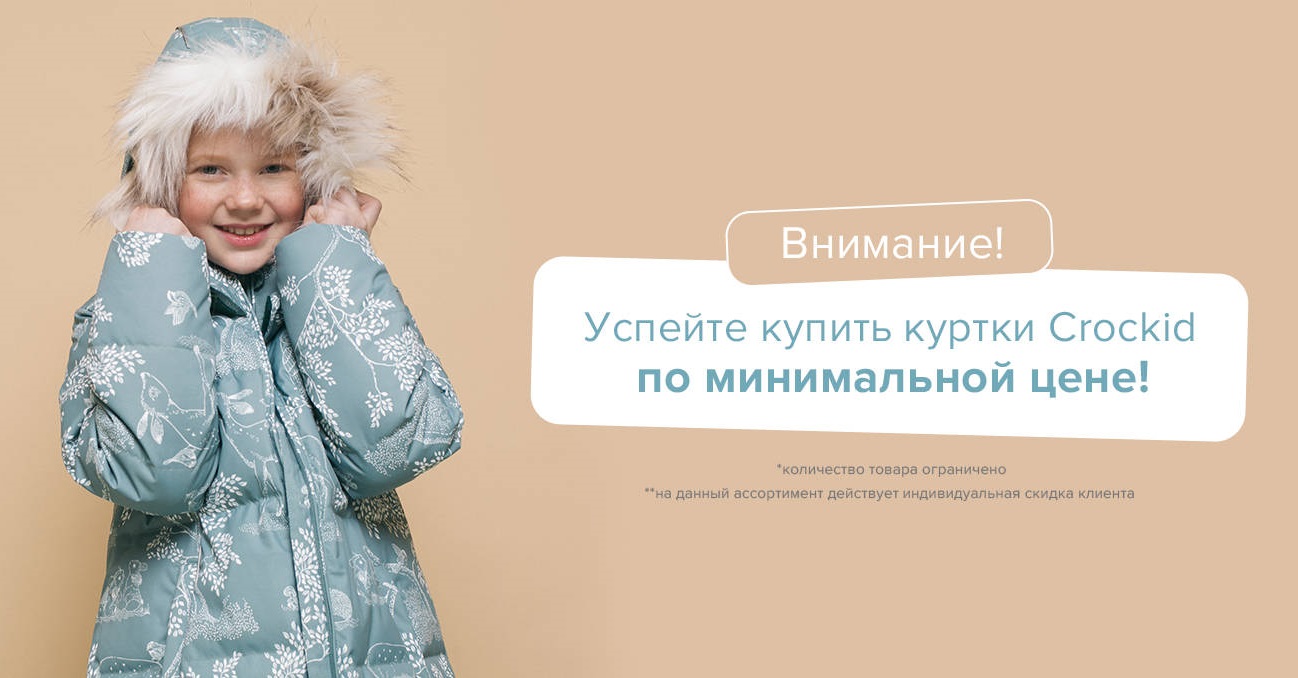   07.07. rkid ()  ubb 276.   2022! , , , ,  , , , , .   !