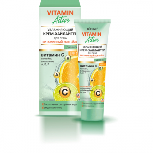  VITAMIN ACTIVE  -     SPF 15  40   -  : 193 +  : 44672   : -          ,  -
