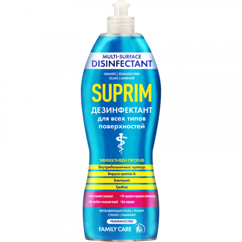 !!!   Suprim   "     1   : 448  + : 49033   : -       ( , ,  , 