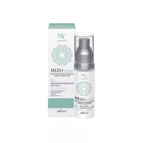      !!!!   !   MEZOcomplex       40+ 50   -  : 421  +  : 34564   : -    
