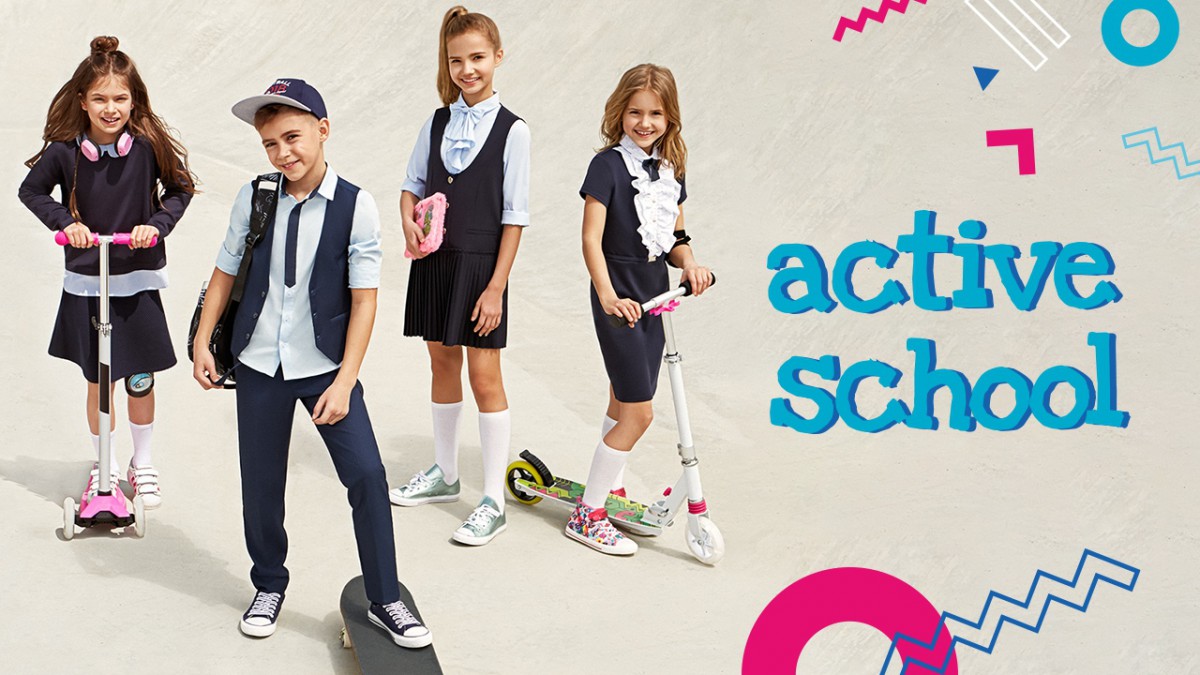 Acoola Детская Одежда Купить В Интернет