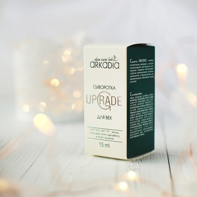    UpGrade ARKADIA -     , ,     ,   ,       ,          