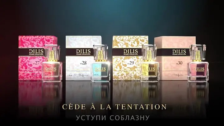      Dilis Classic Collection     Dilis Classic Collection   - Dilis Classic Collection No1 - CLIMAT Lancome + Madame Rochas Rochas - Dilis Classic Collection No2 - MAGIE NOIRE Lancome 