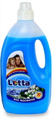   LOTTA     