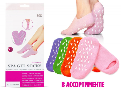    Spa Gel Socks, 1 