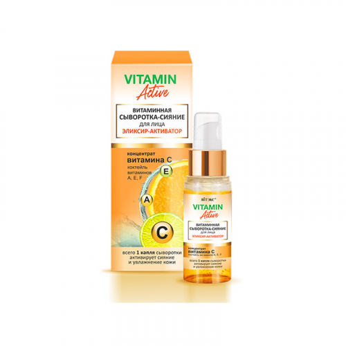  !!!!! !  VITAMIN ACTIVE  -   - 30  -  : 322 +  : 44666   : -   1        