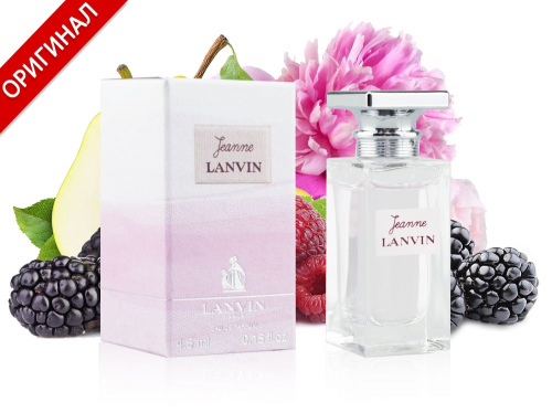   Lanvin Jeanne, Edp 4.5 ml